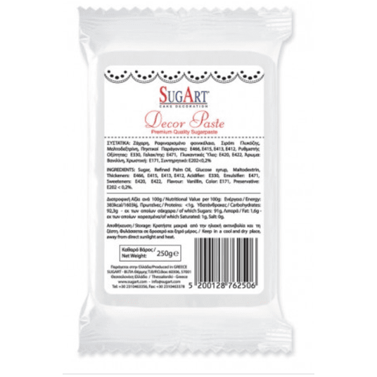 Dekora G Masa cukrowa SugArt 250g BIAŁA K/12 -zdjęcie numer 1