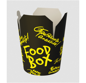 TIGRO FOOD BOX FB750 100%Papier 750ml A'50 K/10